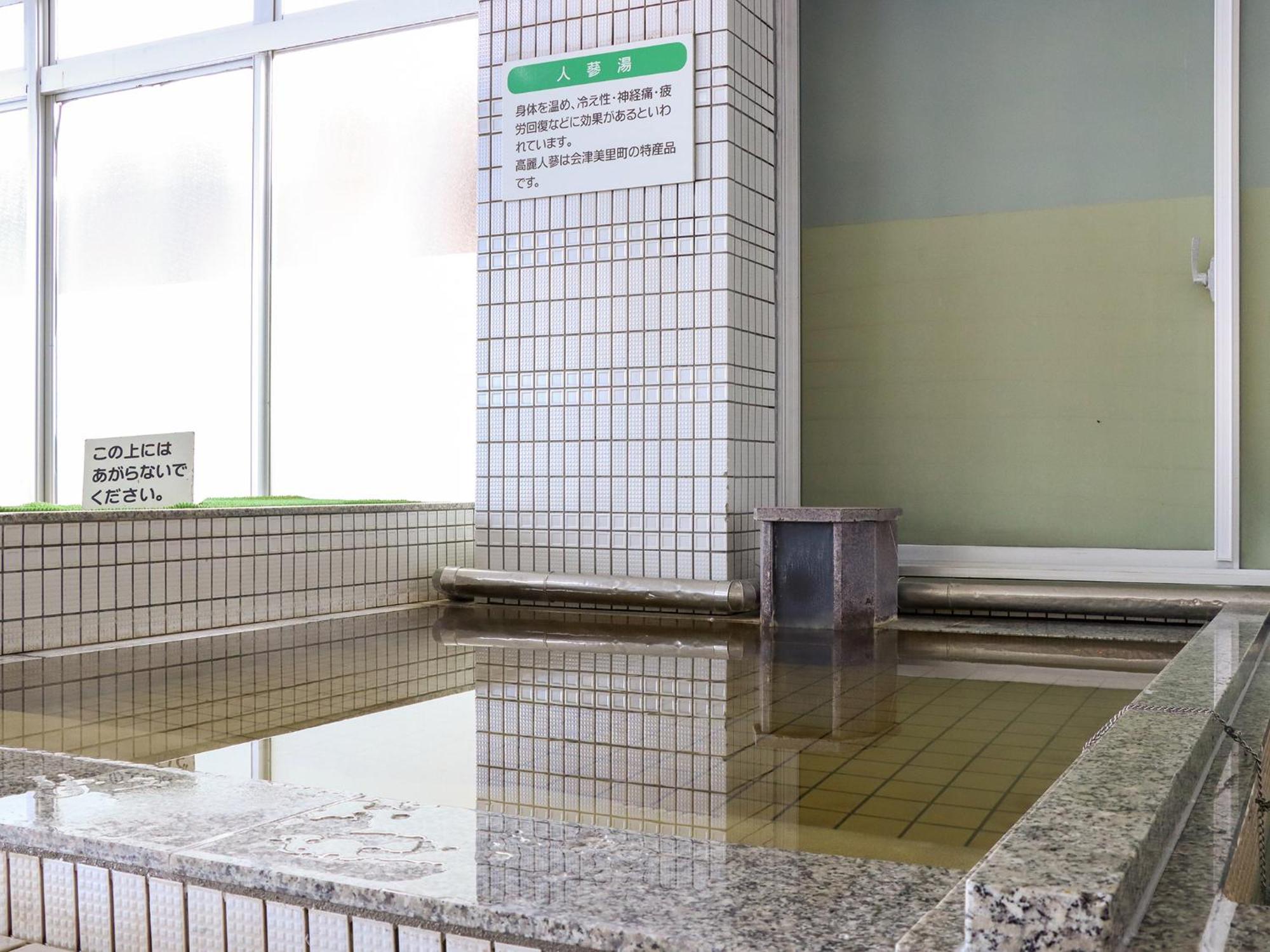 Hotel Tabist Niitsuru Onsen Nda Aizumisato Exterior foto